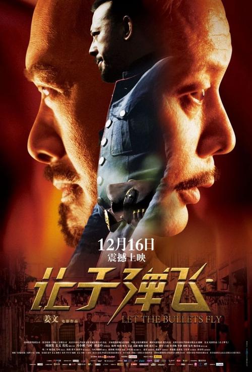 史丹福郡大学文凭毕业证怎么仿制