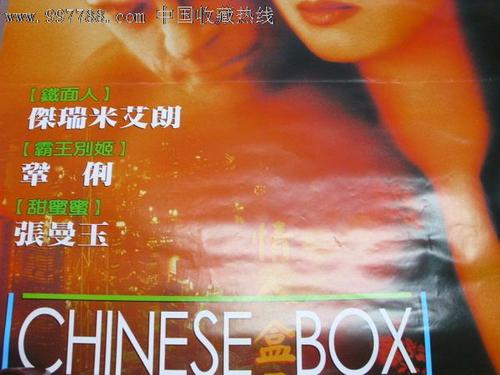沃灵顿大学学院MarketDevelopmentDegrees